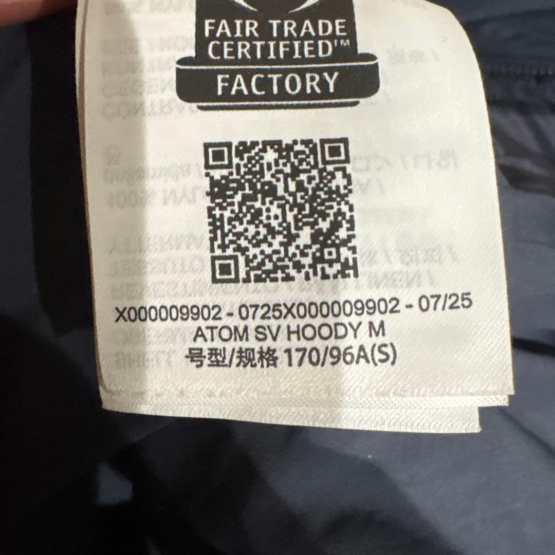 ARC'TERYXアトム SV フーディ メンズ