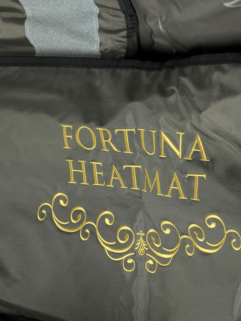 FORTUNA HEATMATカーボンファイバー遠赤外線ヒートマット　三つ折