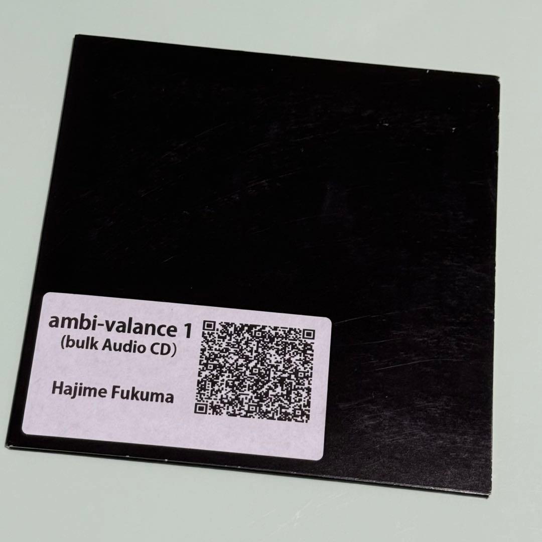 福間創 CD Flowers ambi valance 直筆サイン バラ売り不可