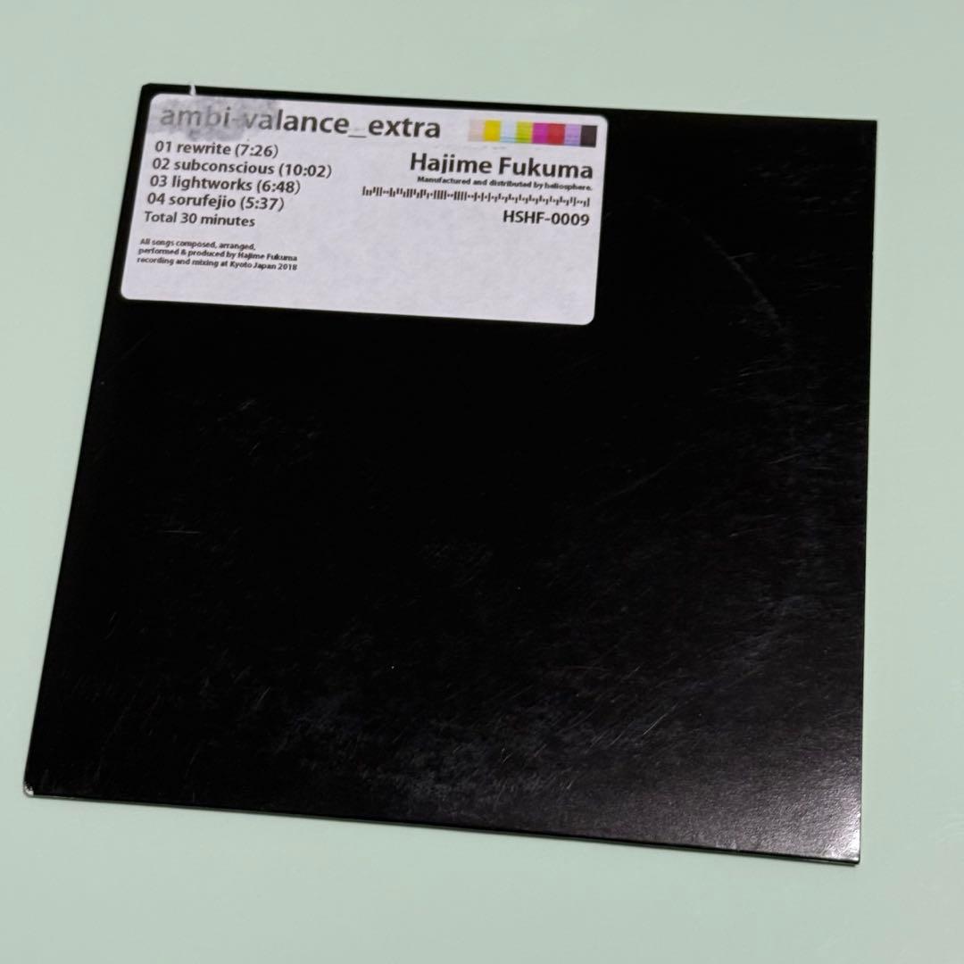 福間創 CD Flowers ambi valance 直筆サイン バラ売り不可