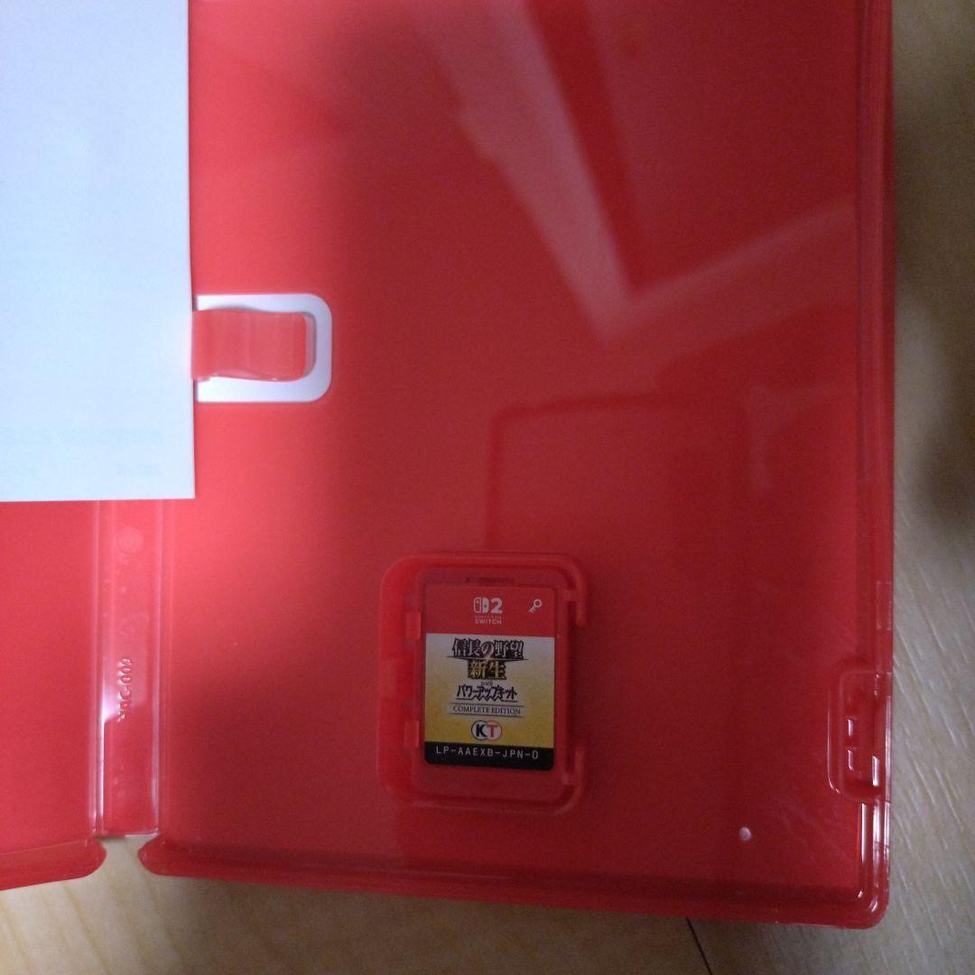 信長の野望 新生 COMPLETE EDITION