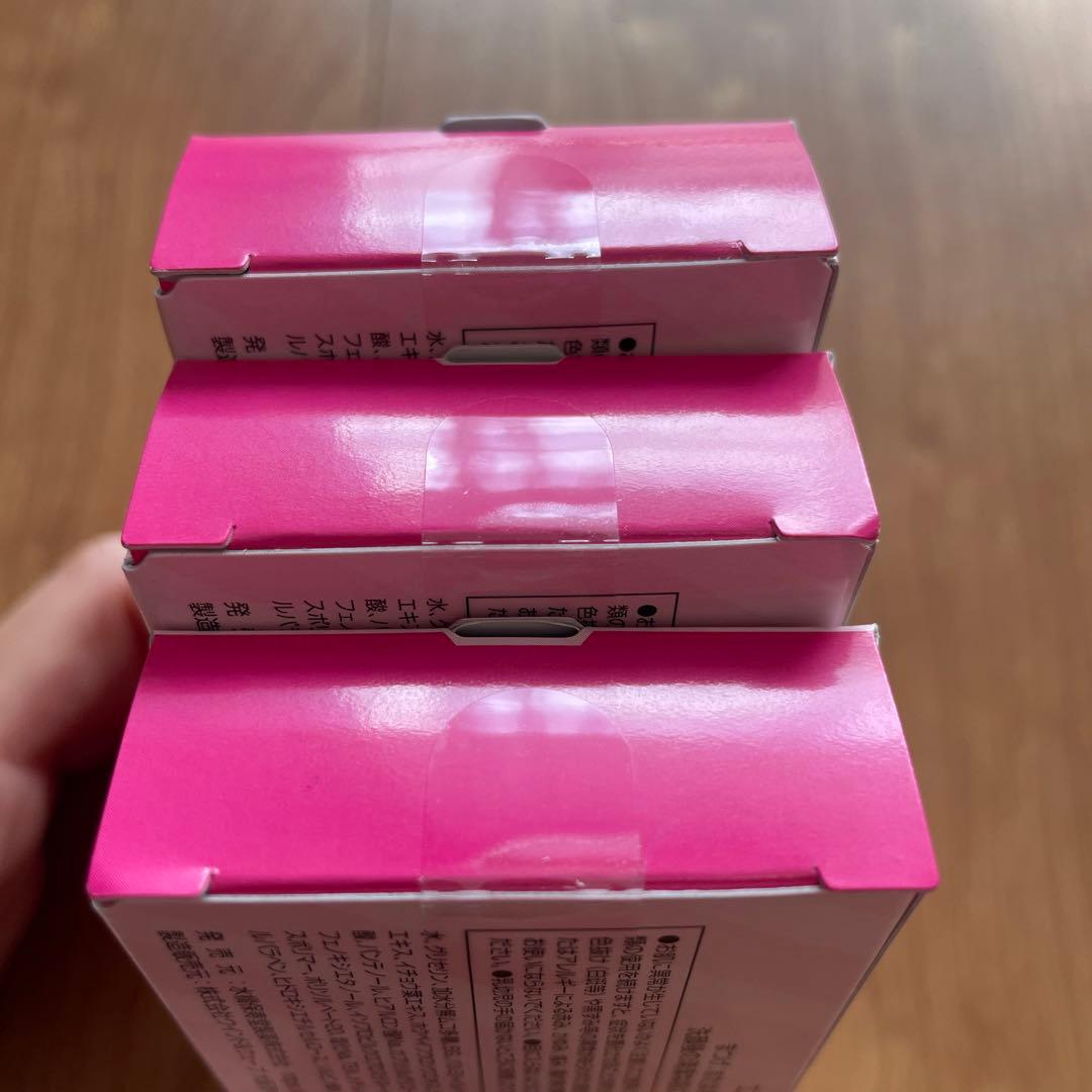 正規品 エマーキット エマーキッド まつげ美容液 3本セット※バラ売りOK