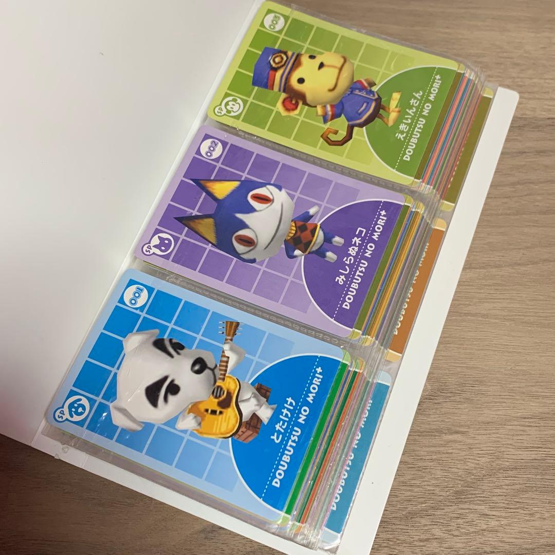 どうぶつの森 カードe シリーズ1 シリーズ2 コンプセット 専用ファイル付き