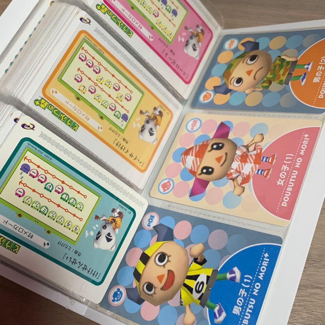 どうぶつの森 カードe シリーズ1 シリーズ2 コンプセット 専用ファイル付き
