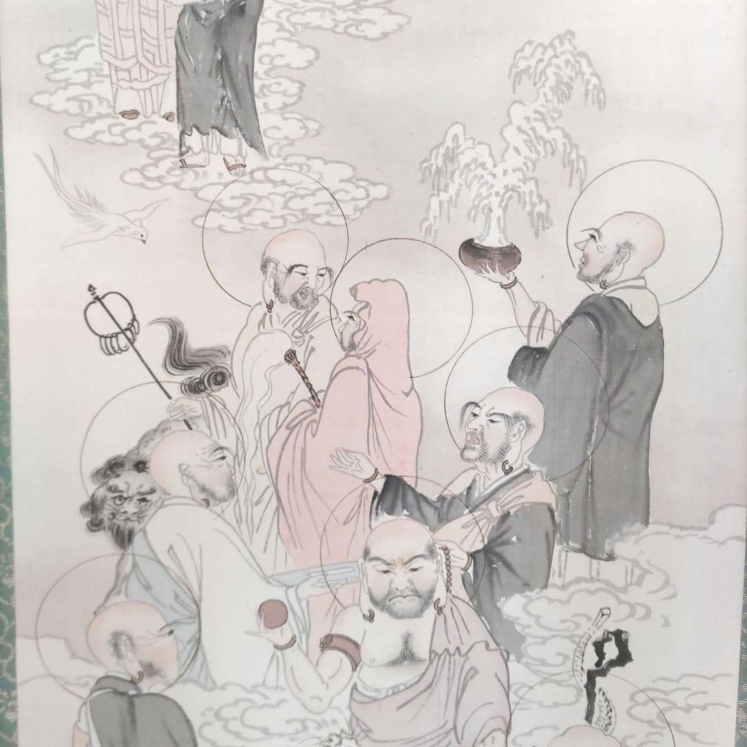 十六羅漢の図　掛軸　H1