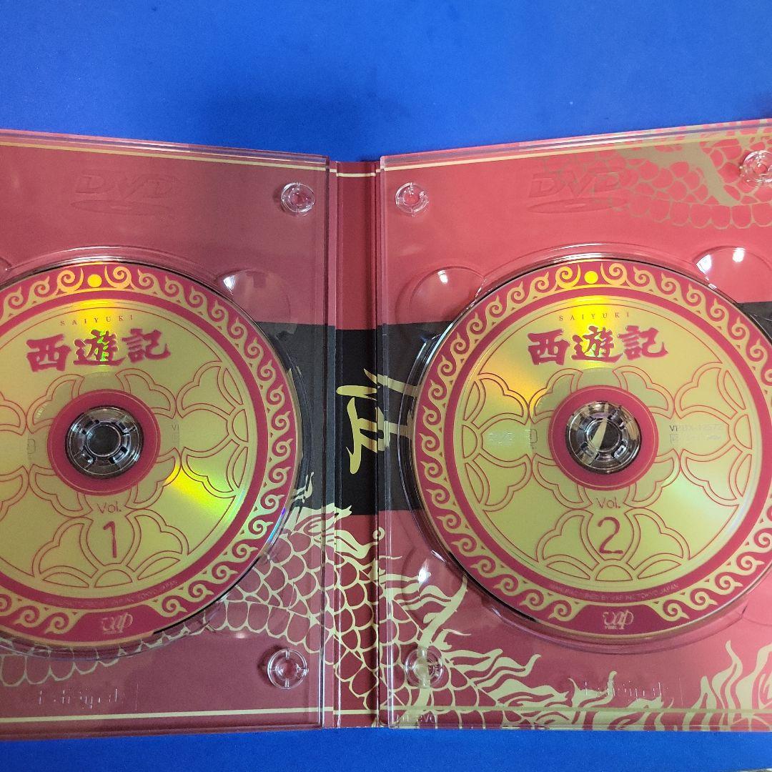 西遊記 DVD-BOX Ⅰ西遊記 DVD-BOX II　2は未開封