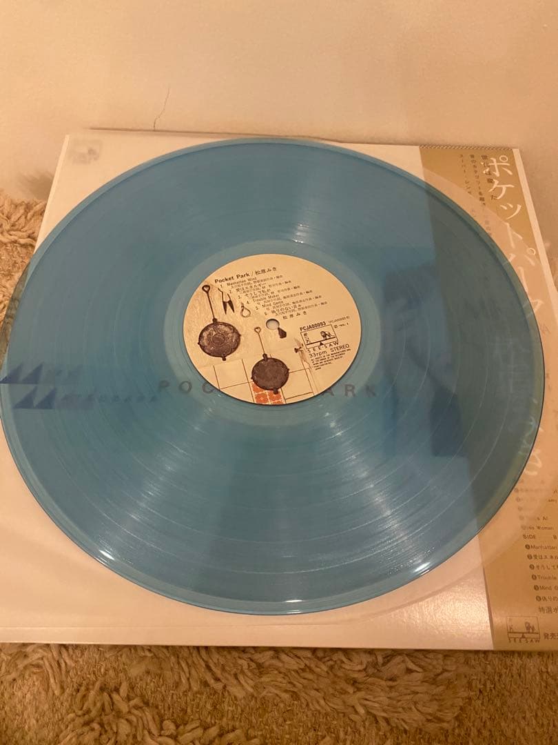 松原みき ファーストアルバム　ポケットパーク アクアブルー盤