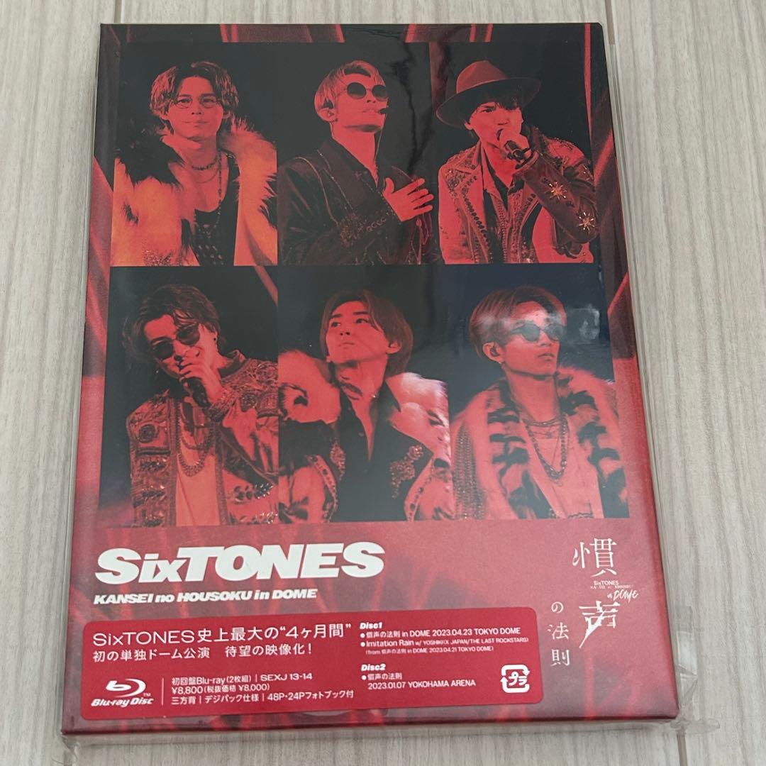 mana　【美品】在庫処分7点まとめ売りSixTONES Blu-ray