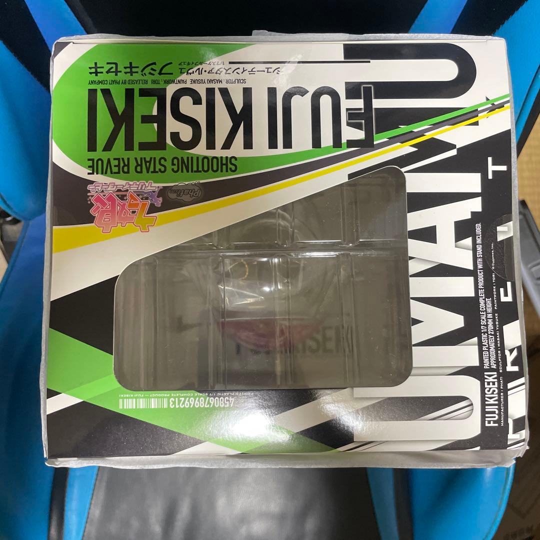 ウマ娘 プリティーダービー フジキセキ 1/7フィギュア