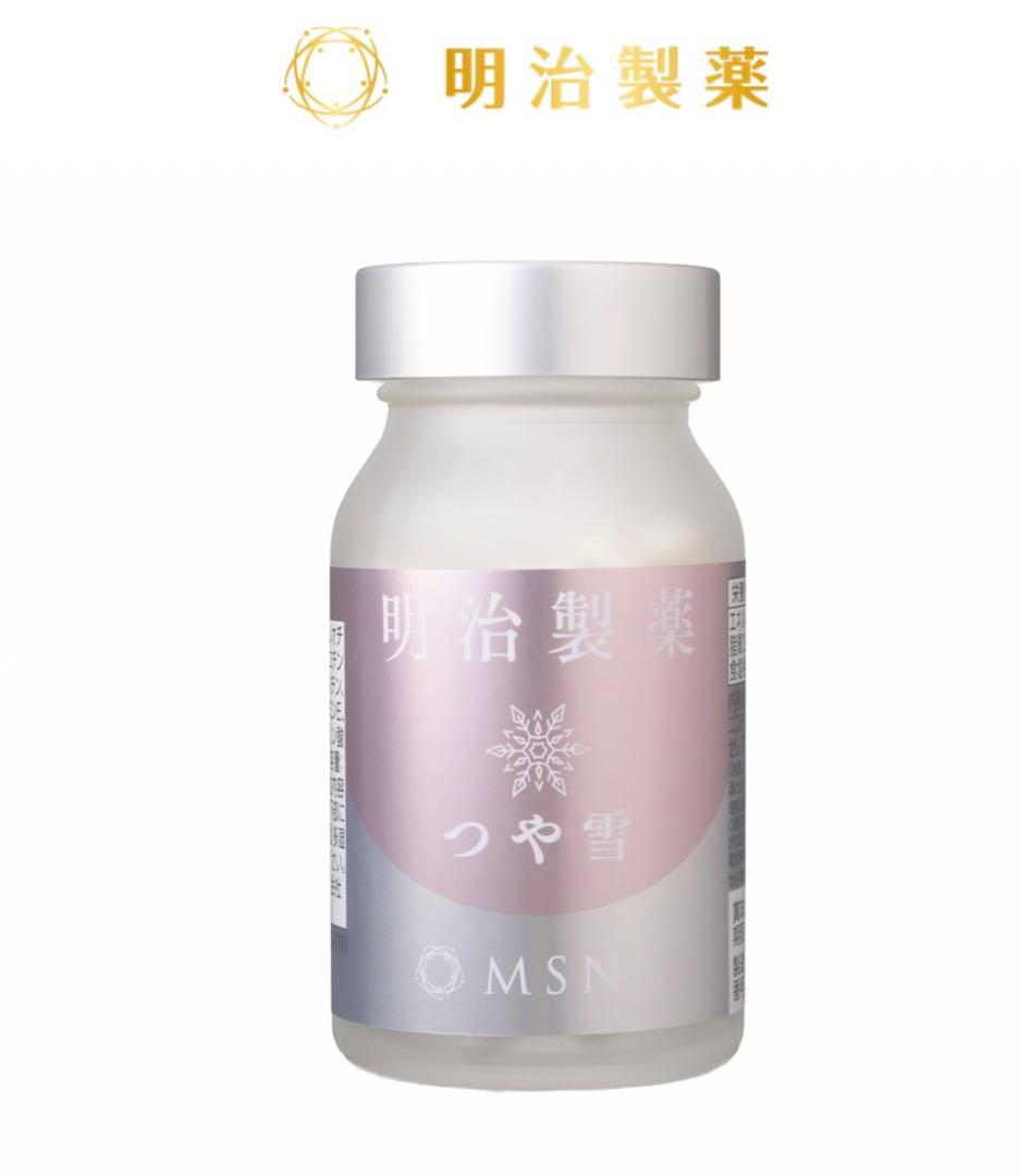 新品・２点【NMN10000、セレプロン配合】明治製薬 つや雪 30日分 90粒