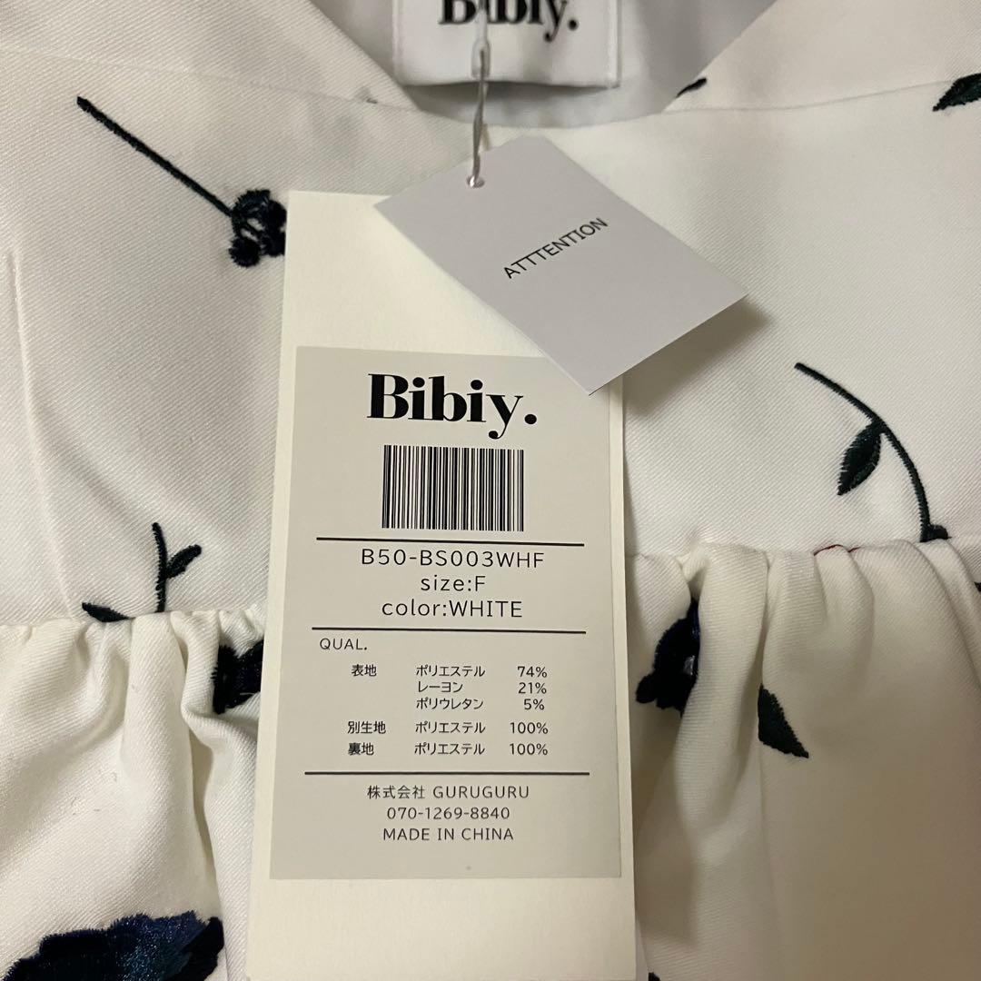 トップス B. BLOOMY BUSTIER bibiy