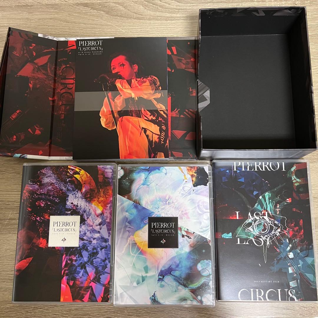 ミュージック PIERROT LAST CIRCUS DVD