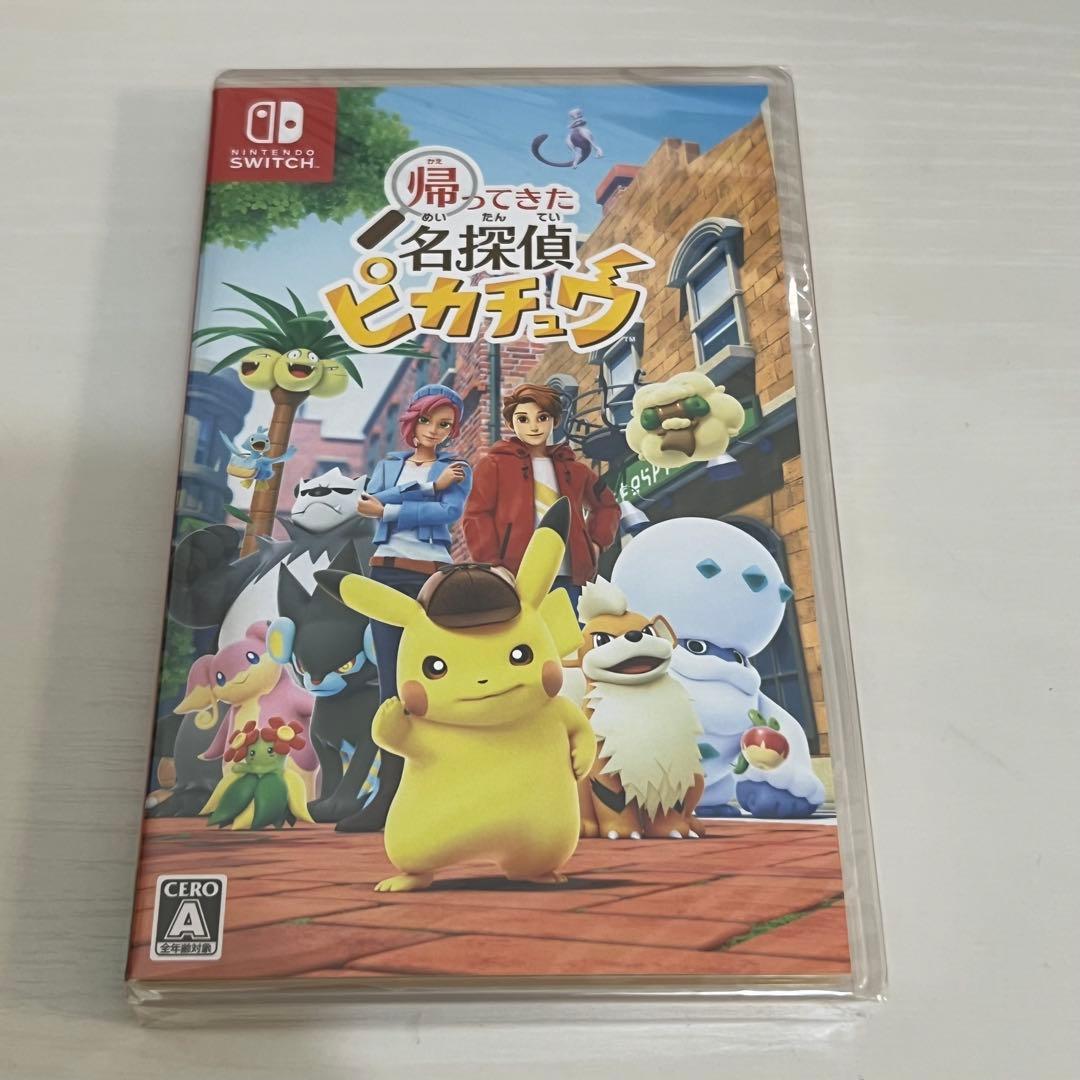 帰ってきた名探偵ピカチュウ Switch プロモカード 他 特典付 未使用品