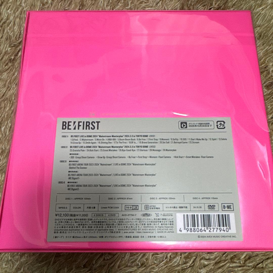 【BMSG MUSIC SHOP限定版】