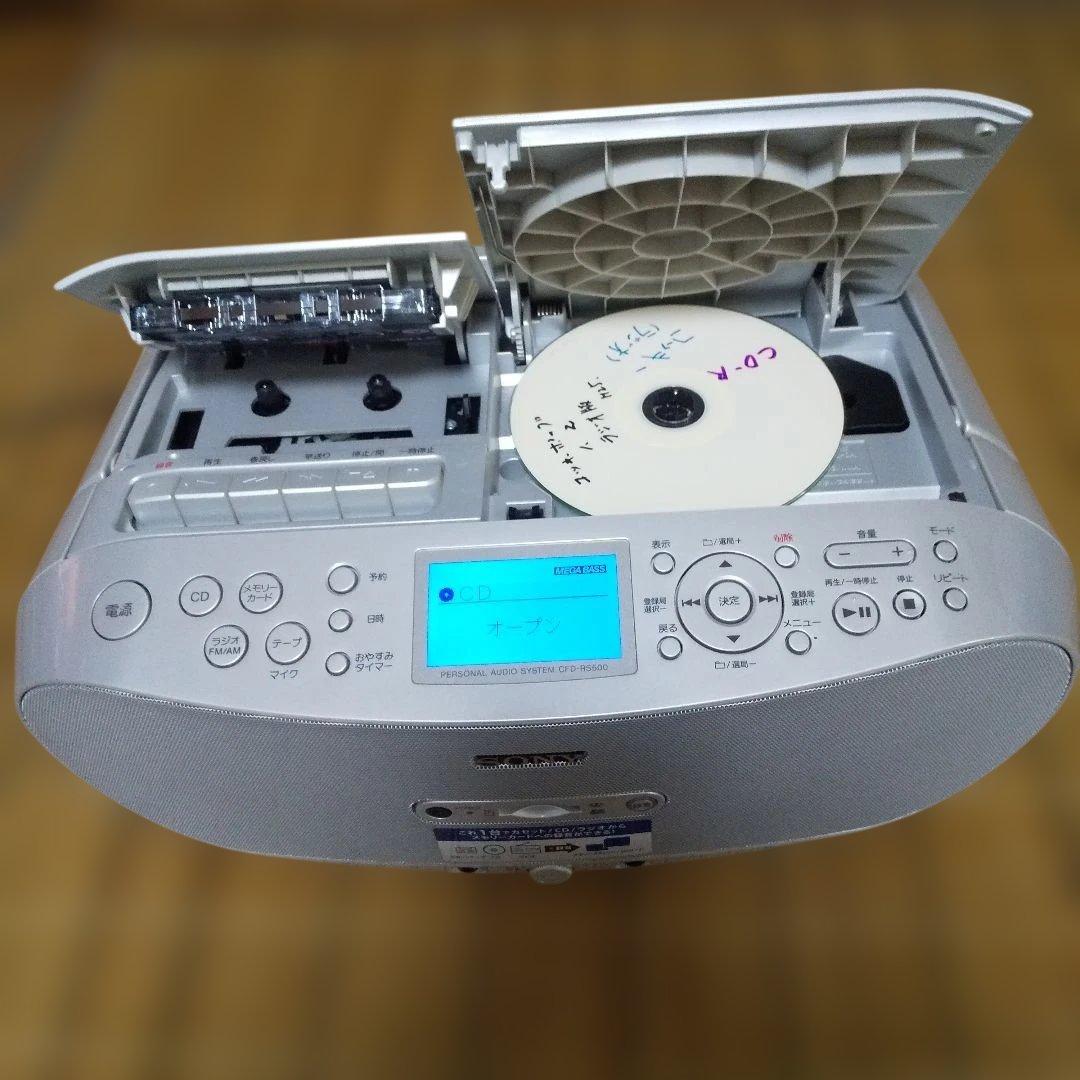 Sony CFD-RS500 シルバー オーディオシステム