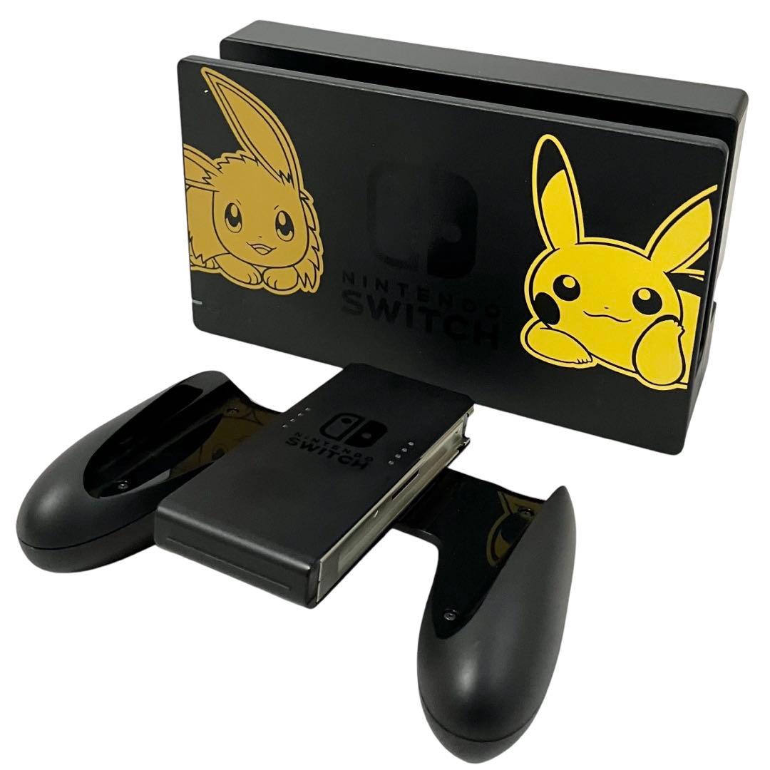 ニンテンドースイッチ ポケットモンスター Let's Go! イーブイセット