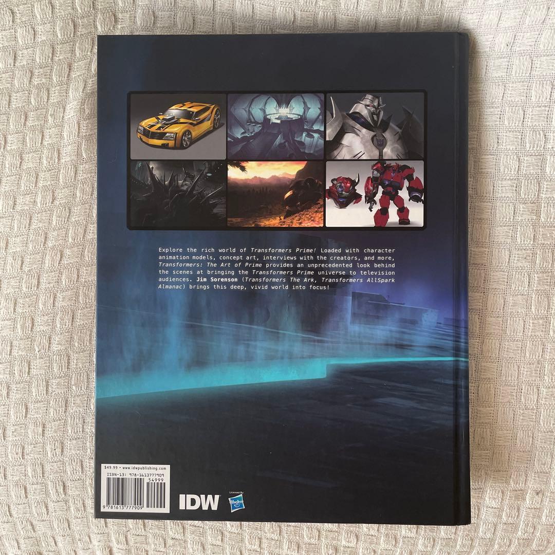 トランスフォーマープライム 設定資料集 The Art of Prime