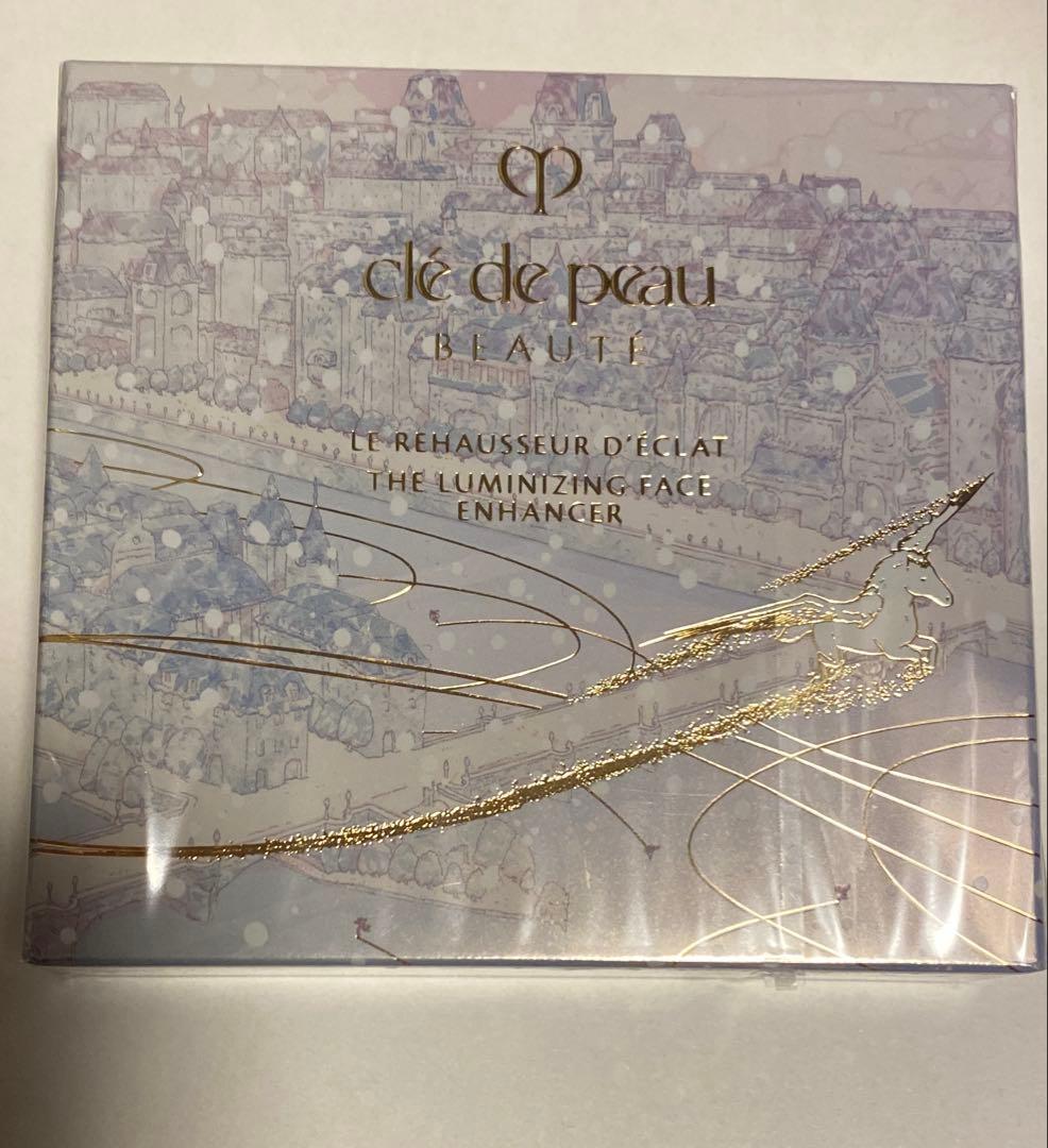 クレ・ド・ポーボーテ　クレドポーボーテ ル・レオスールデクラ107 ホリデー