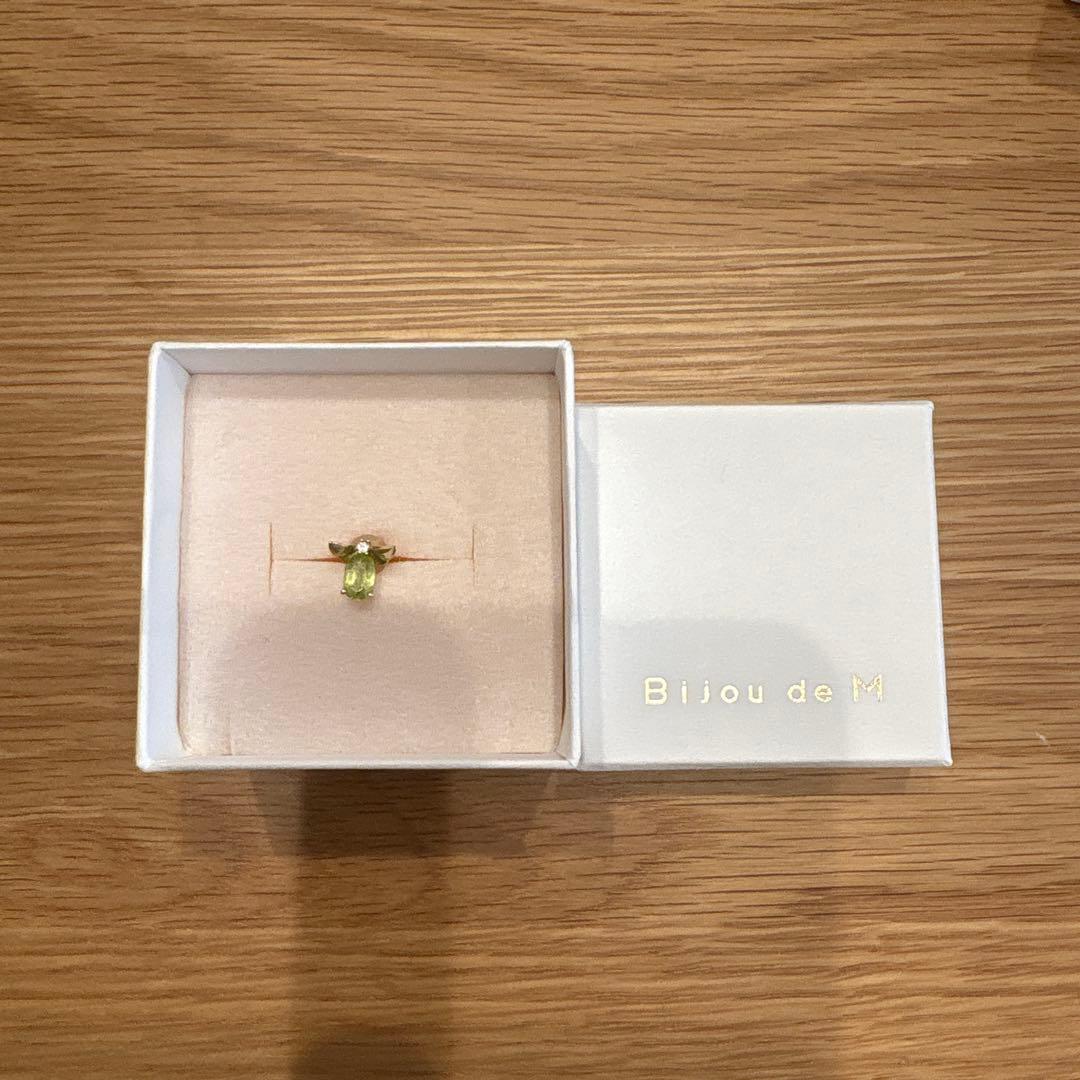 Bijou de M ミニミツバチピアス　イエロー&グリーン 2個セット