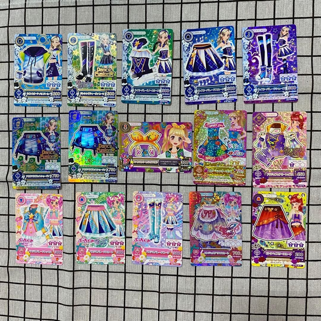 アイカツカード コレクション まとめ
