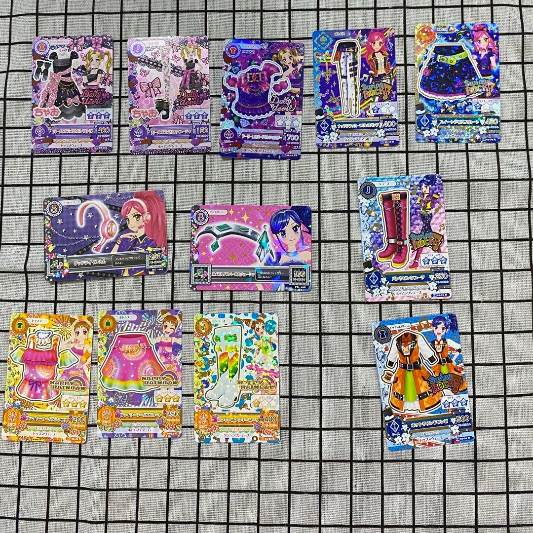 アイカツカード コレクション まとめ