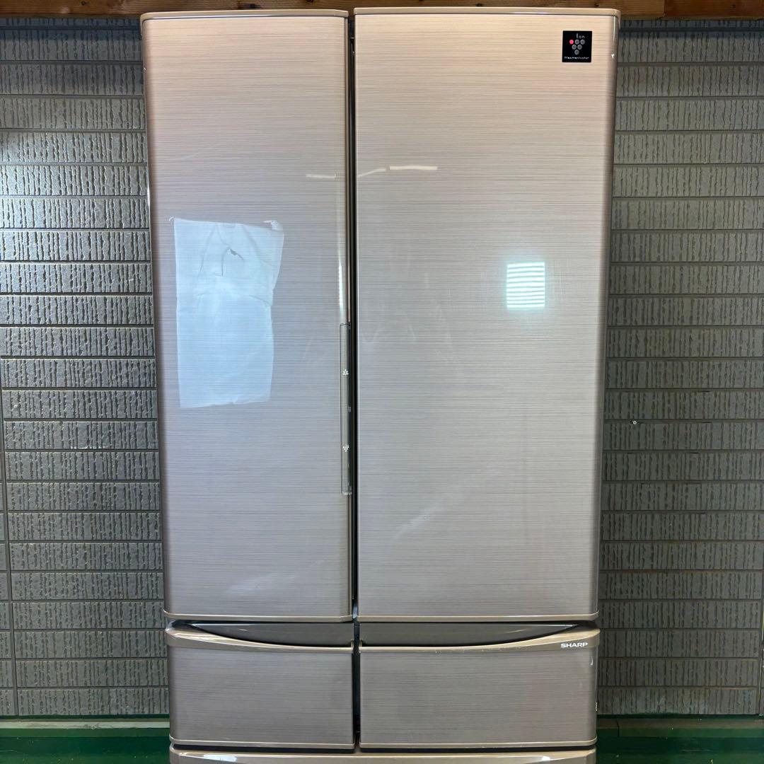SHARP 465L 冷蔵庫 大容量 観音開き ファミリー【地域限定配送無料】