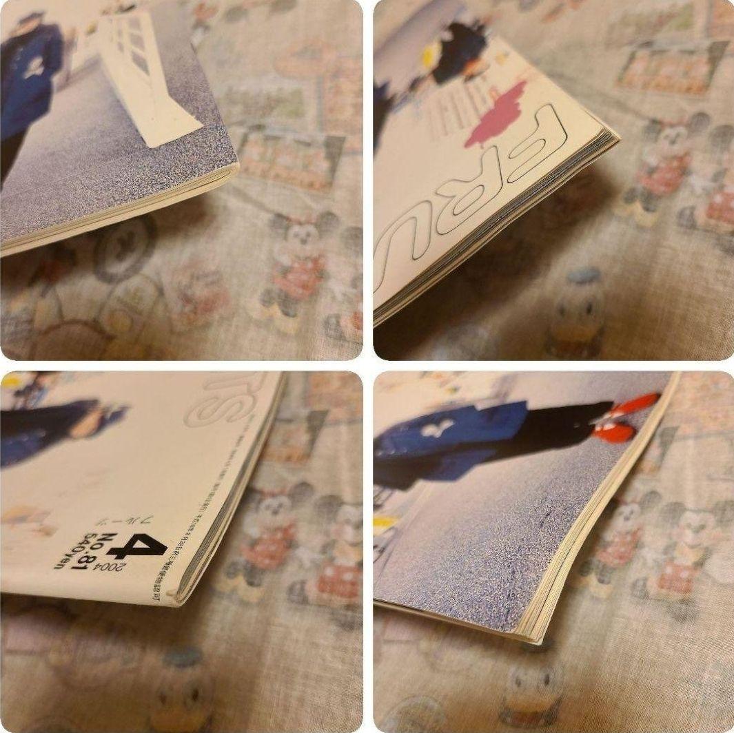 【FRUiTS】No.81 / 雑誌 フルーツ / 2004年4月