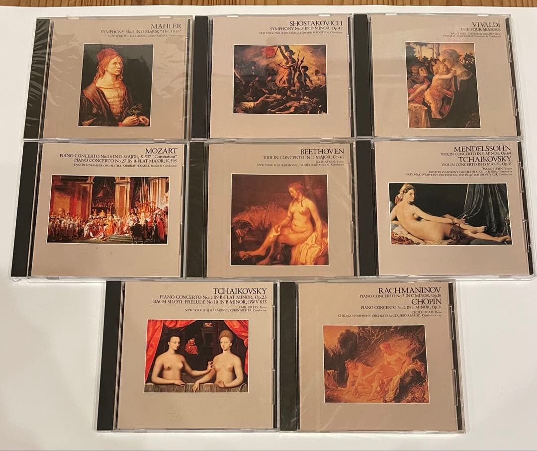 SONY ソニーCBS世界クラッシック音楽大系　 CD 30枚　ボックス付き