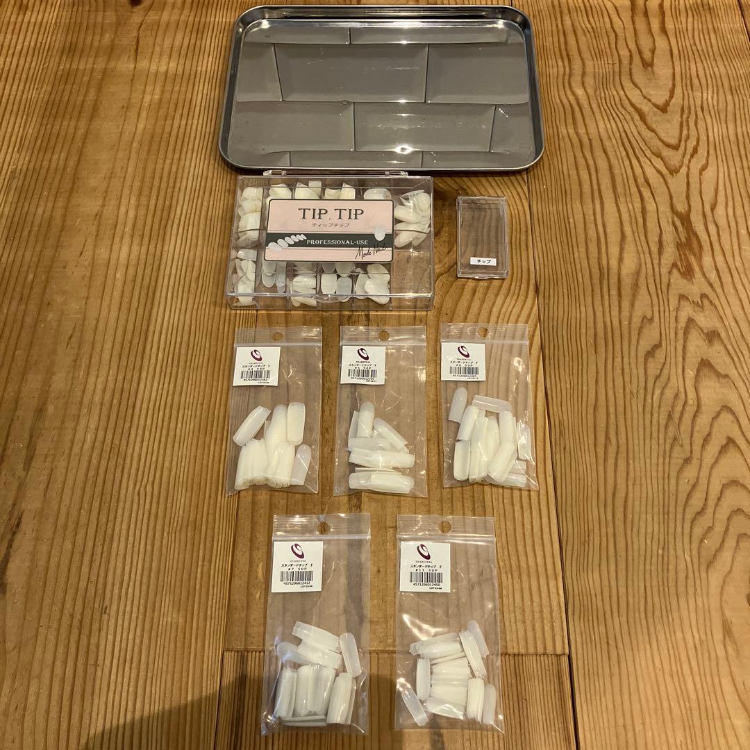 ネイル検定セット　3級　2級　ジェル検定　ハンド　チップ他　まとめ売り