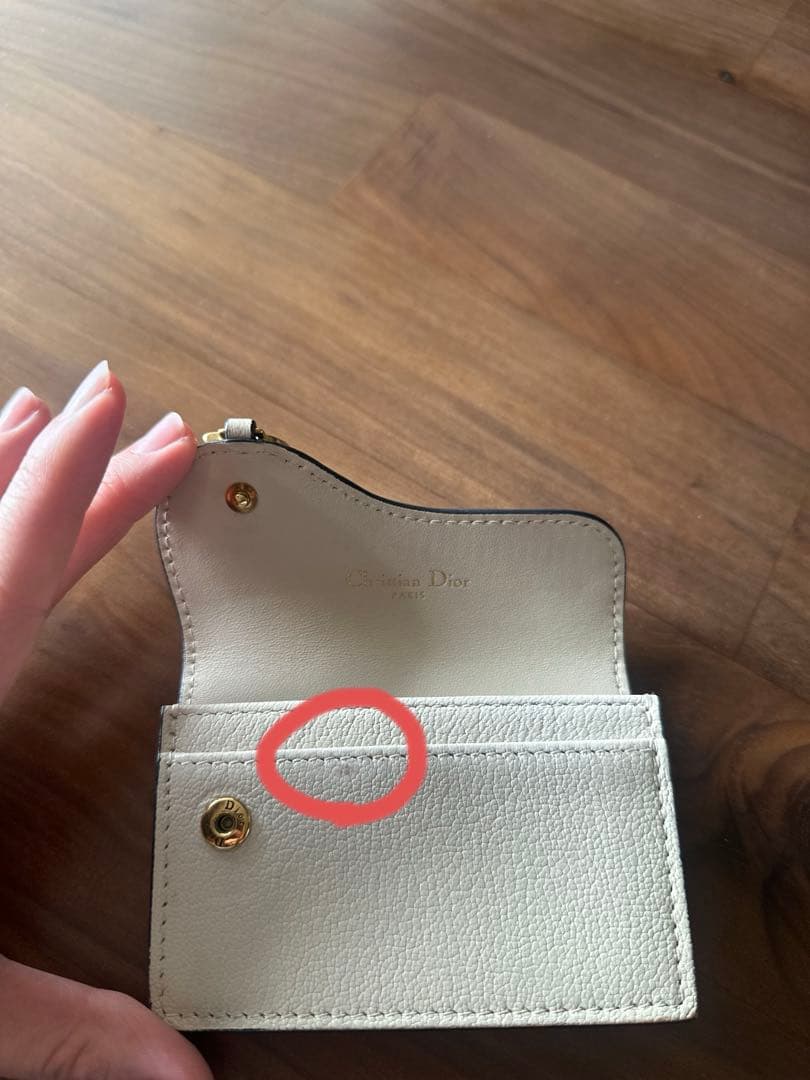 Dior アイボリー レザー 名刺入れ