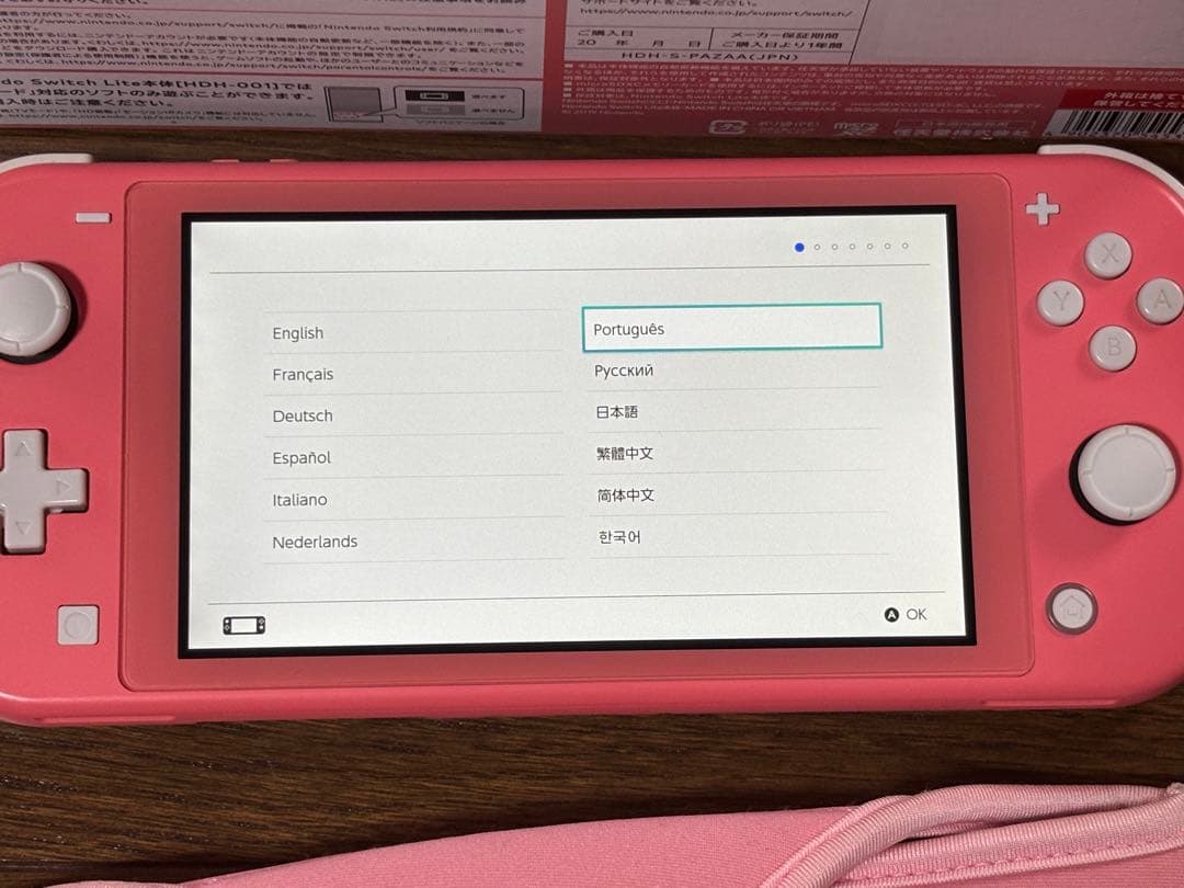 Nintendo Switch LITE コーラル【ジャンク扱い】