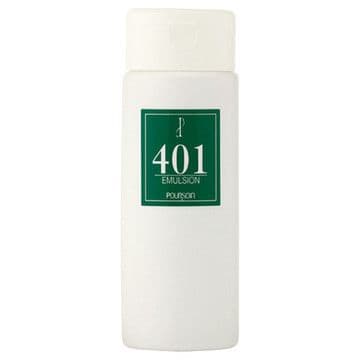 【お得なクレンジングセット】SX2000と401エマルジョン