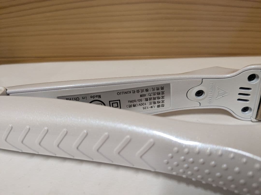 【美品】絹女 KINUJO ストレートヘアアイロン LM-125