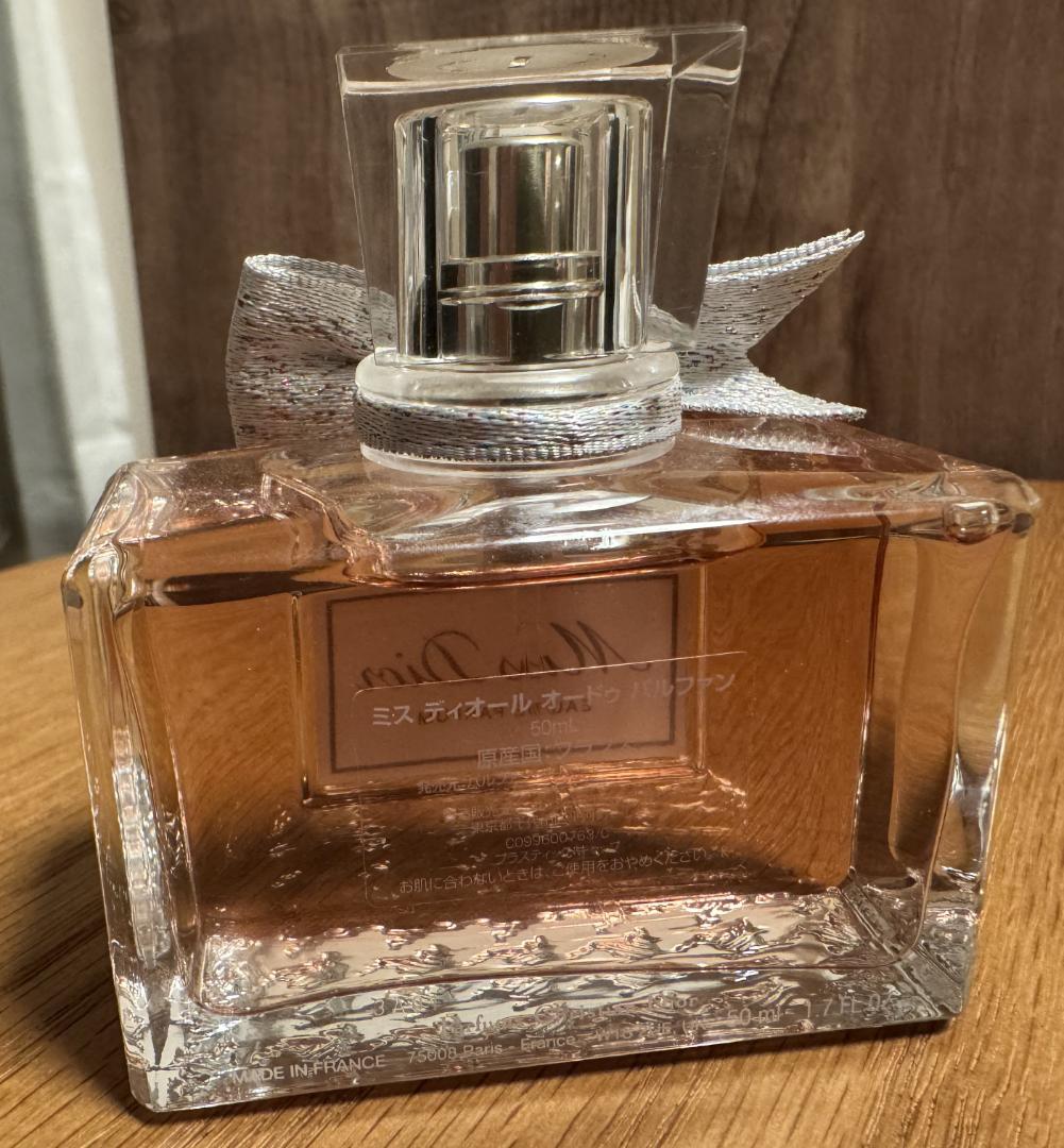ミス ディオール オードゥ パルファン フレッシュ & センシュアル フローラル