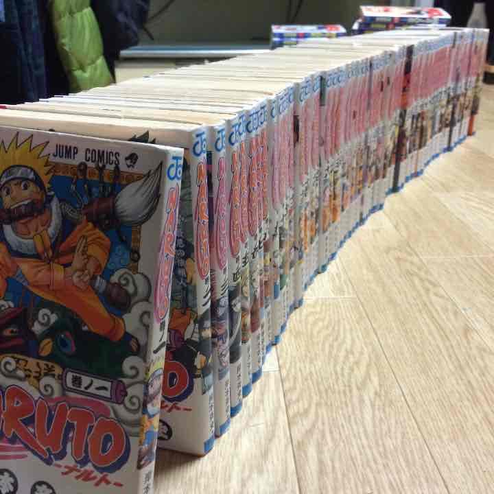 ナルト 1〜58巻セット