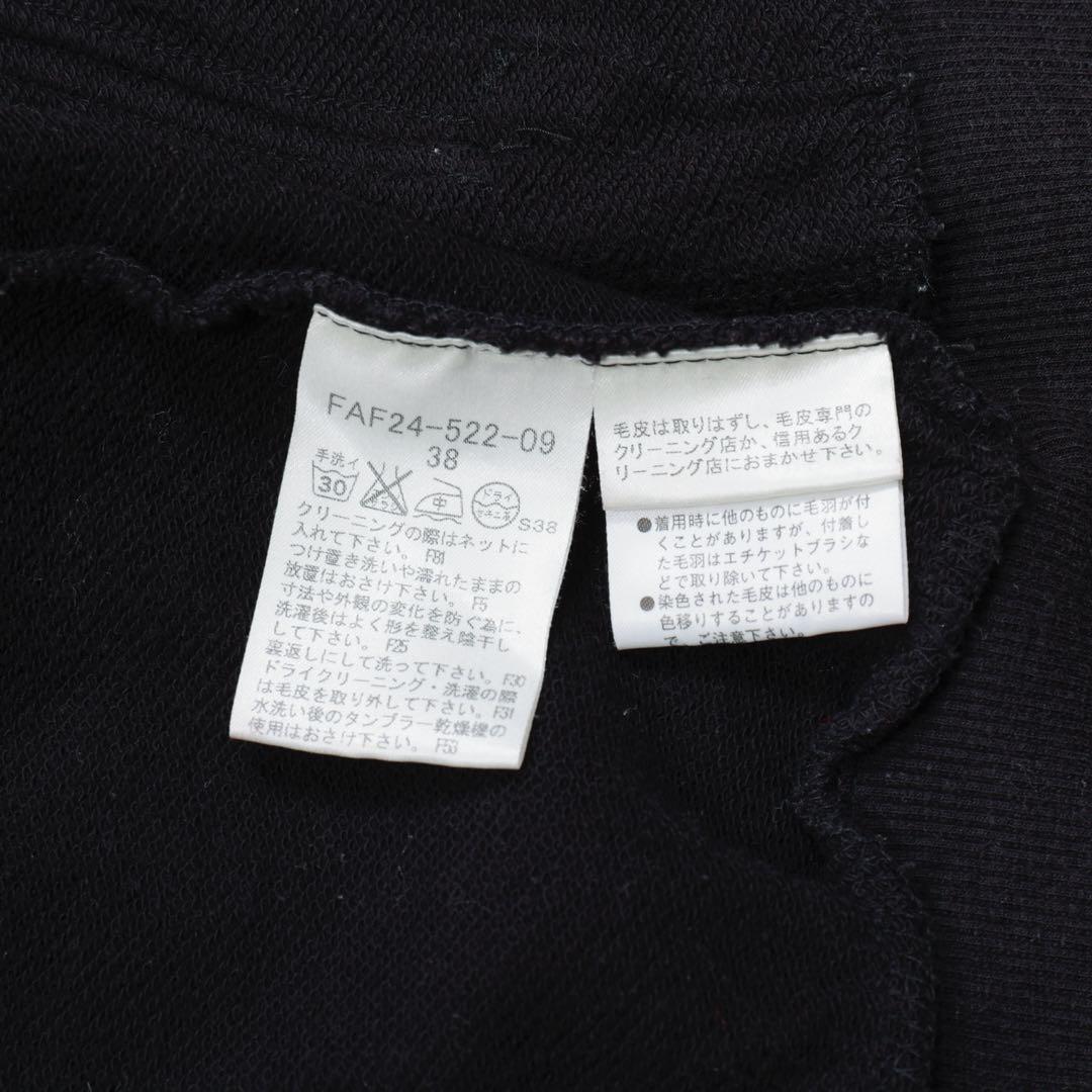 新品 当日発送バーバリーBURBERRY ブラックパーカー サイズ38