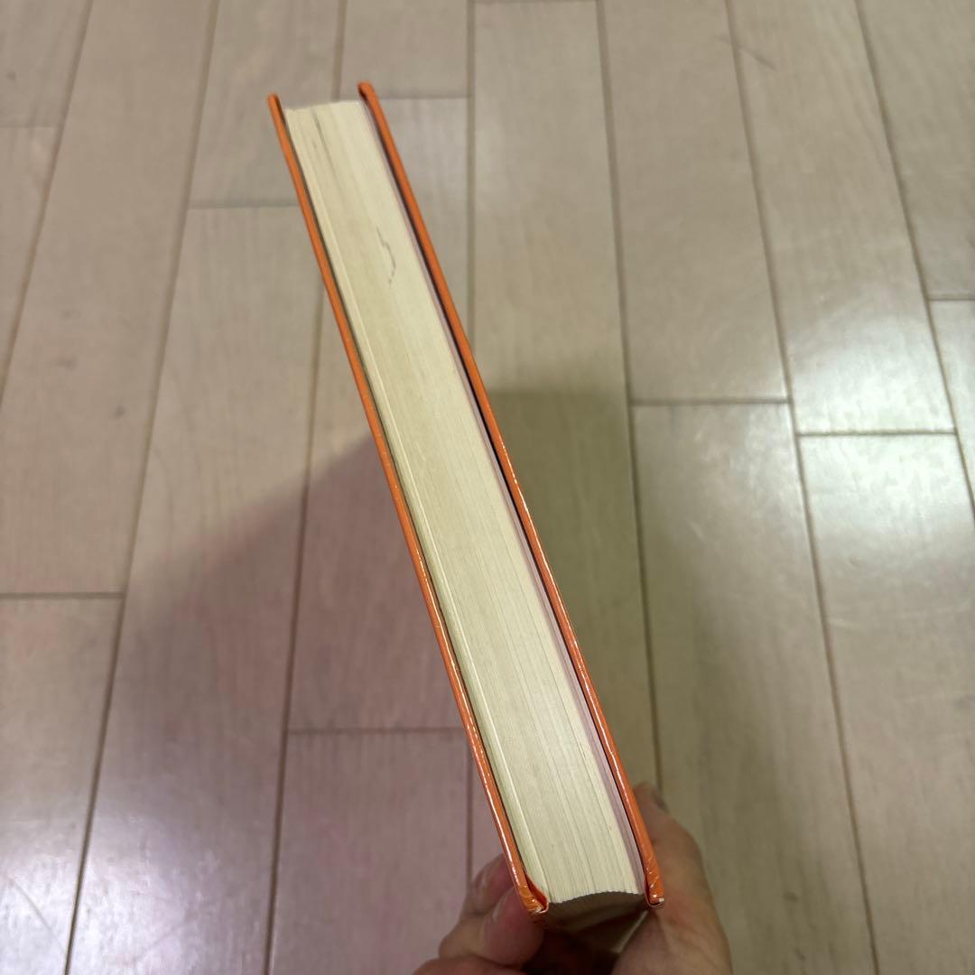 洋書 Real-Time Collision Detection