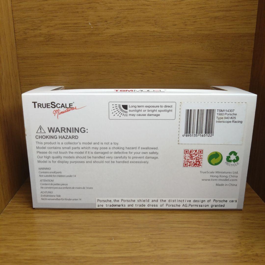 トゥルースケール ポルシェ インタースコープ インディカー ダニー・オンガイス