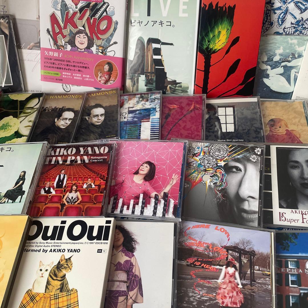 矢野顕子 CDコレクション