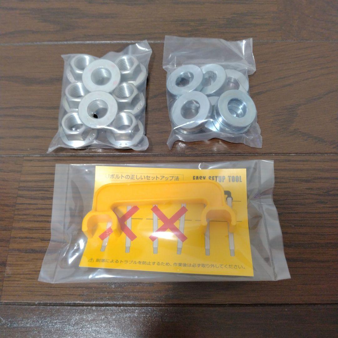 玄武 Genb ローダウンブロックハイエース HIACE 未使用