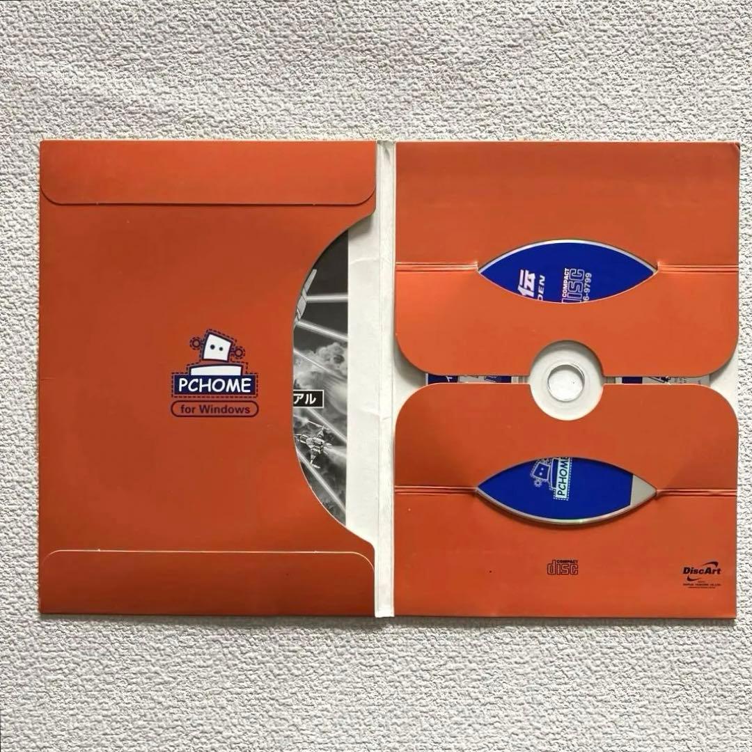 グライアス　PCゲーム　TAITO