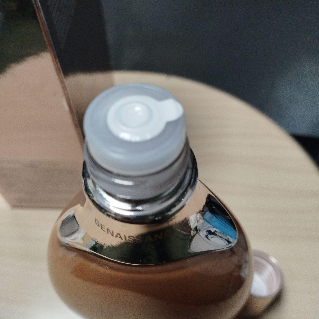 新品未開封　国内正規品　ドゥ・ラ・メール インフューズド ローション150ml