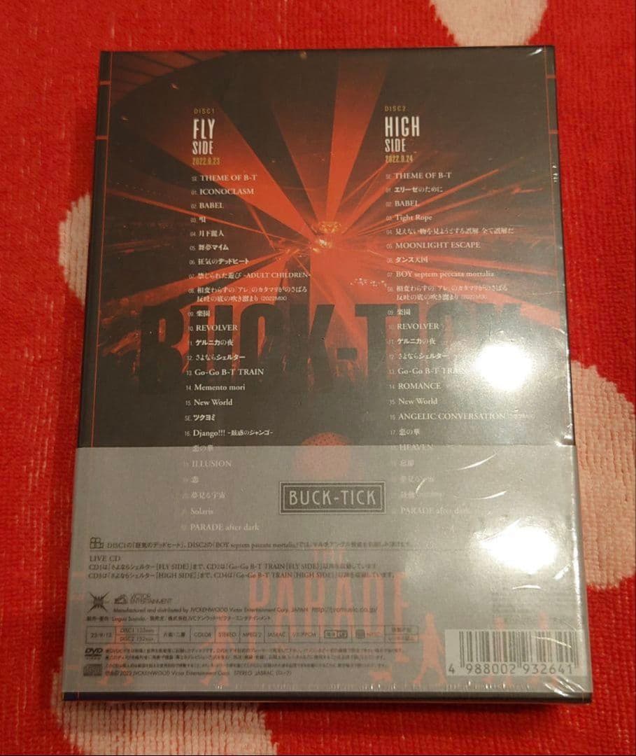 新品未開封　BUCK-TICK　THE PARADE　完全生産限定盤　35周年