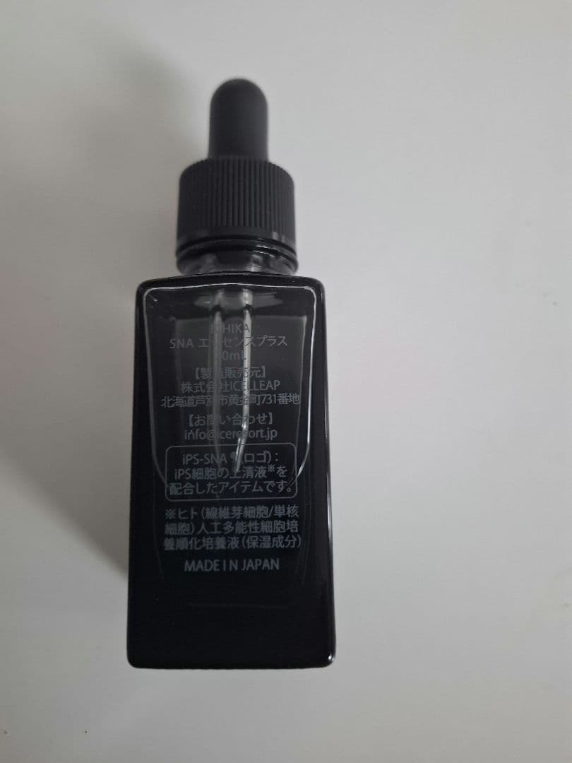 IPS-SNA ICHIKA エッセンスプラス　30ml✕1本
