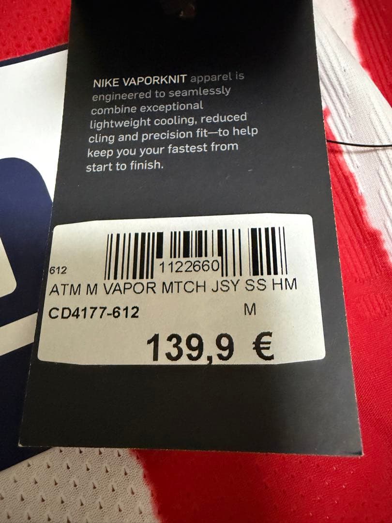 アトレティコ・マドリード ジョアンフェリックス 7番 オーセンティック