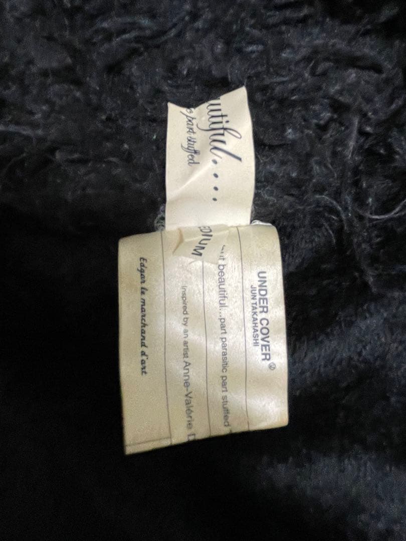 【値下げ】UNDERCOVER モンスターパーカーbut beautiful期