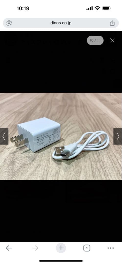 LIFE FIT デュアルエクサ V 新品未使用　値下げ致しました