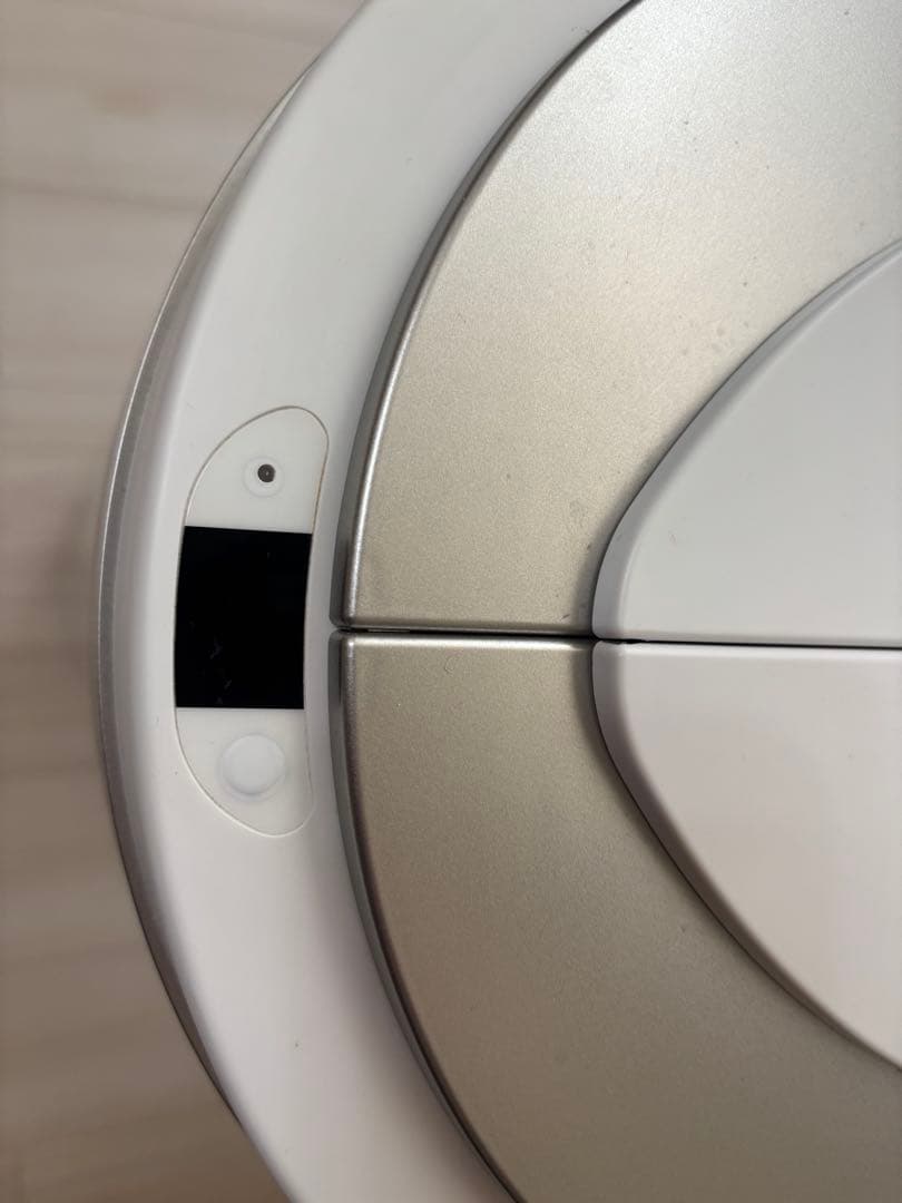 ゴミ箱ZitA センサー式 ホワイト ごみ箱 自動45L