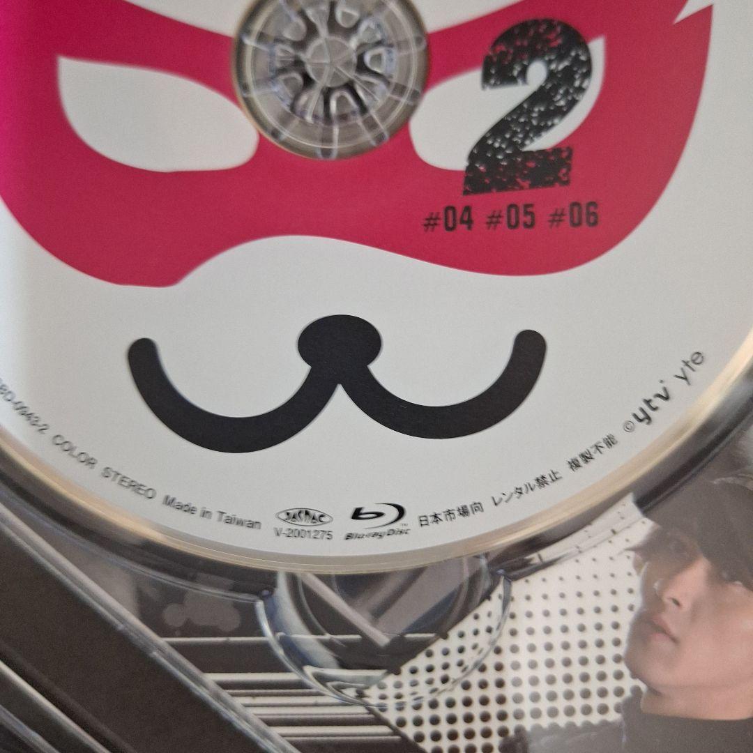 【Blu-ray】 シロでもクロでもない世界でパンダは笑う。