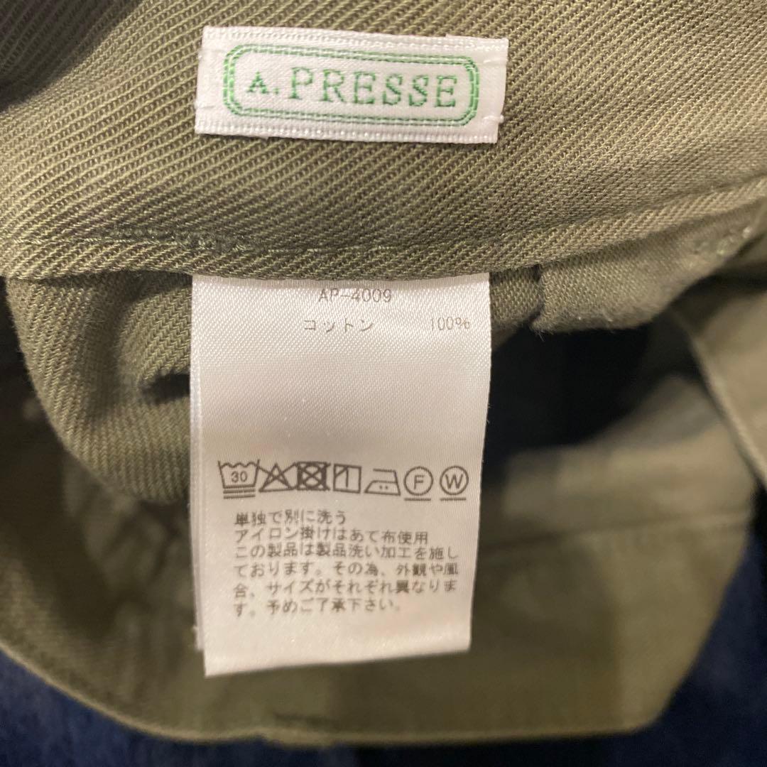 アプレッセ USAF Hemmed Bottoms 4